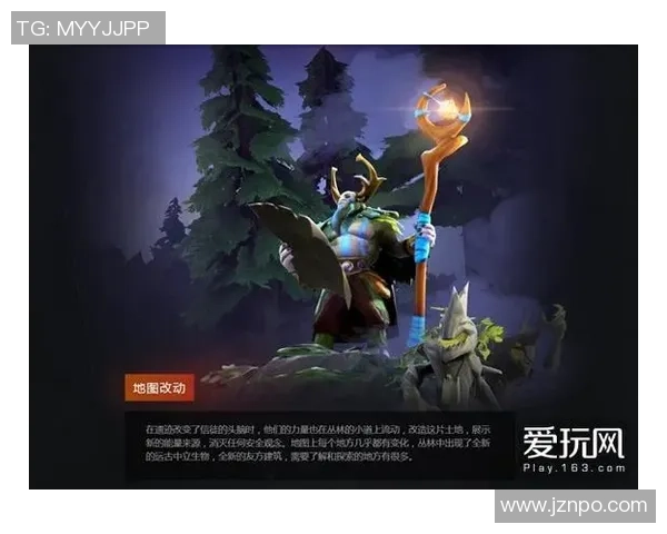 DOTA2深度分析：TES战队如何掌控比赛节奏与战略布局