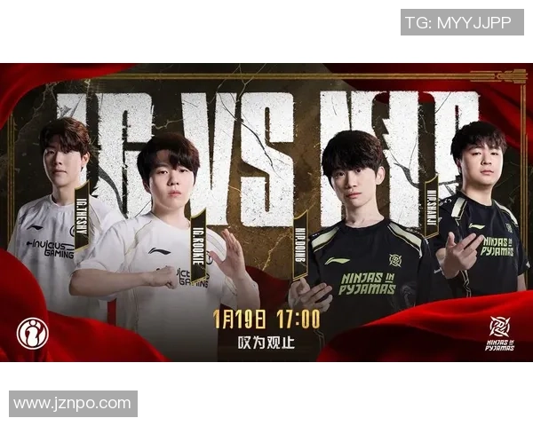 全球总决赛回顾:IG展现超凡耐力与团队协作的精彩表现 全球总决赛回顾:IG展现超凡耐力与团队协作的精彩表现