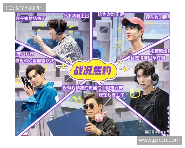 南京街舞队战术分析:防守与反击的完美结合策略解读 南京街舞队战术分析:防守与反击的完美结合策略解读