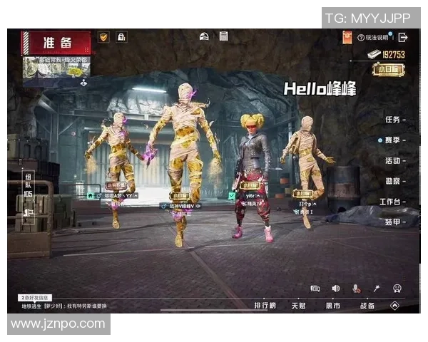 吴娜专访:从新手到高手的和平精英成长之路全景回顾 吴娜专访:从新手到高手的和平精英成长之路全景回顾