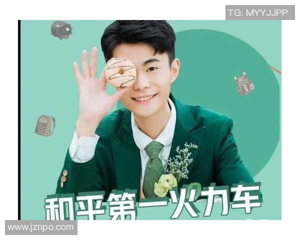 和平精英个人能力排行榜最新出炉LNG战队荣登第六名引发热议