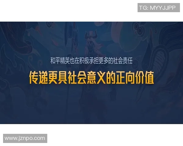 探索WE战队运营体系的成功之道与英雄联盟战术的深度解析 探索WE战队运营体系的成功之道与英雄联盟战术的深度解析