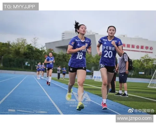 杭州排球队耐力提升之路与训练策略的深度分析