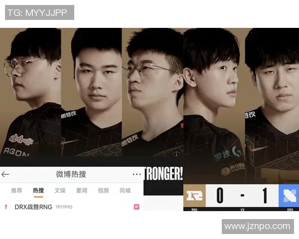 英雄联盟最新力量排行榜揭晓RNG战队荣登榜首引发热议