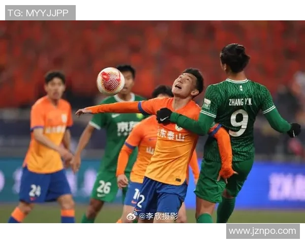 国安与鲁能24号在线直播对决精彩瞬间回顾与赛后分析